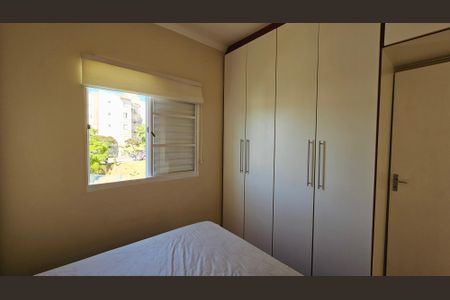 Apartamento para alugar com 59m², 2 quartos e 1 vaga Apartamento para alugar com 59m², 2 quartos e 1 vagaQuarto 1