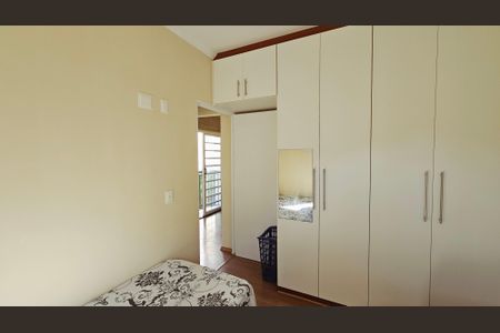 Apartamento para alugar com 59m², 2 quartos e 1 vaga Apartamento para alugar com 59m², 2 quartos e 1 vagaQuarto 2