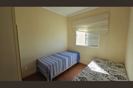 Apartamento para alugar com 59m², 2 quartos e 1 vaga Apartamento para alugar com 59m², 2 quartos e 1 vagaQuarto 2