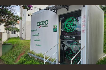 Apartamento para alugar com 59m², 2 quartos e 1 vaga Apartamento para alugar com 59m², 2 quartos e 1 vagaMercado