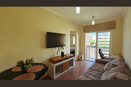 Apartamento para alugar com 59m², 2 quartos e 1 vaga Apartamento para alugar com 59m², 2 quartos e 1 vagaSala