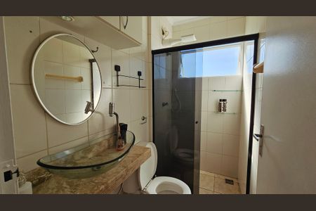 Apartamento para alugar com 59m², 2 quartos e 1 vaga Apartamento para alugar com 59m², 2 quartos e 1 vagaBanheiro