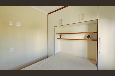 Apartamento para alugar com 59m², 2 quartos e 1 vaga Apartamento para alugar com 59m², 2 quartos e 1 vagaQuarto 1