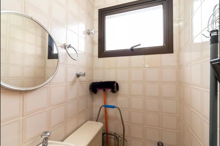 Apartamento à venda com 100m², 2 quartos e 2 vagas Apartamento à venda com 100m², 2 quartos e 2 vagasBanheiro de Serviço