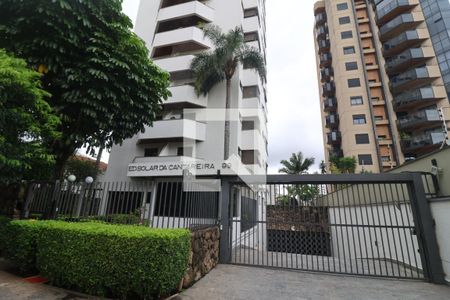 Apartamento à venda com 100m², 2 quartos e 2 vagas Apartamento à venda com 100m², 2 quartos e 2 vagasFachada do Prédio