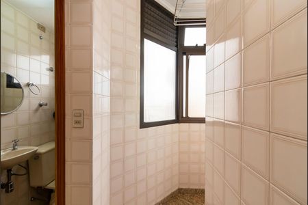 Apartamento à venda com 100m², 2 quartos e 2 vagas Apartamento à venda com 100m², 2 quartos e 2 vagasÁrea de Serviço