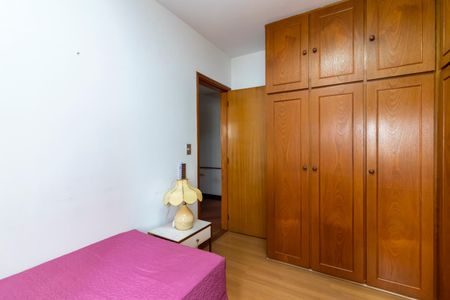 Apartamento à venda com 100m², 2 quartos e 2 vagas Apartamento à venda com 100m², 2 quartos e 2 vagasQuarto