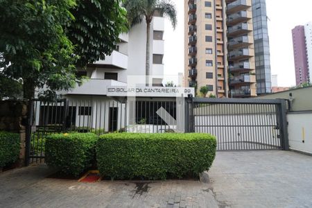 Apartamento à venda com 100m², 2 quartos e 2 vagas Apartamento à venda com 100m², 2 quartos e 2 vagasFachada do Prédio