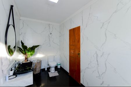 Casa à venda com 600m², 4 quartos e 12 vagasSuíte 1 Banheiro