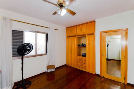 Casa à venda com 600m², 4 quartos e 12 vagasSuíte 2