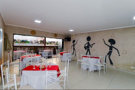 Casa à venda com 600m², 4 quartos e 12 vagasÁrea comum