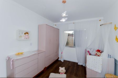 Casa à venda com 600m², 4 quartos e 12 vagasQuarto 1