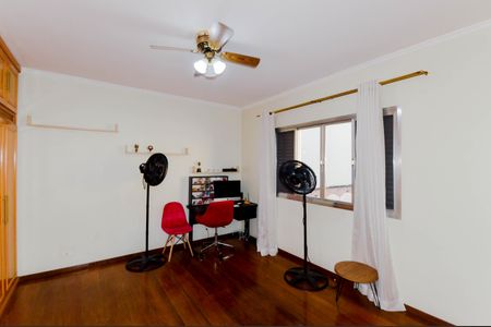 Casa à venda com 600m², 4 quartos e 12 vagasSuíte 2