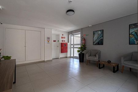 Apartamento à venda com 31m², 1 quarto e sem vagaHall de Entrada