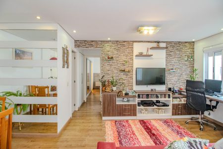 Apartamento à venda com 69m², 2 quartos e 1 vaga Apartamento à venda com 69m², 2 quartos e 1 vagaSala