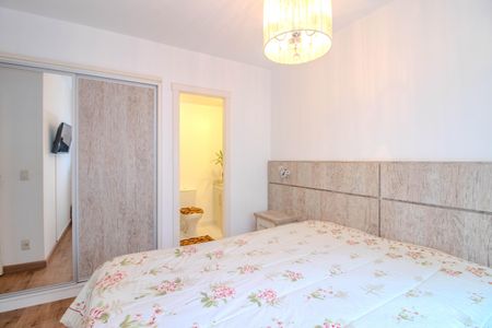 Apartamento à venda com 69m², 2 quartos e 1 vaga Apartamento à venda com 69m², 2 quartos e 1 vagaSuíte