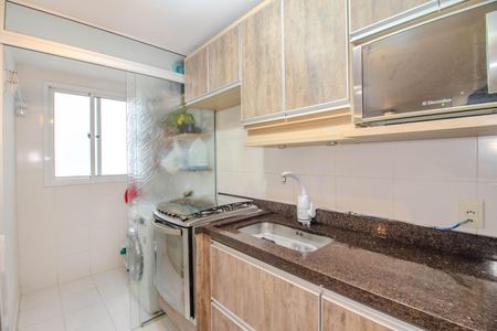 Apartamento à venda com 69m², 2 quartos e 1 vaga Apartamento à venda com 69m², 2 quartos e 1 vagaCozinha e Área de Serviço