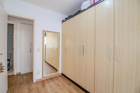 Apartamento à venda com 69m², 2 quartos e 1 vaga Apartamento à venda com 69m², 2 quartos e 1 vagaQuarto