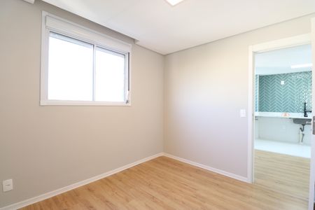 Apartamento à venda com 40m², 2 quartos e sem vagaQuarto 1