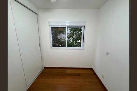 Apartamento à venda com 84m², 2 quartos e 1 vaga Apartamento à venda com 84m², 2 quartos e 1 vagaFoto 14