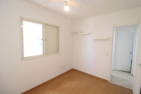 Apartamento à venda com 70m², 2 quartos e 1 vagaSuite 1