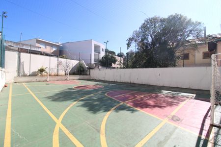 Apartamento à venda com 70m², 2 quartos e 1 vagaÁrea comum