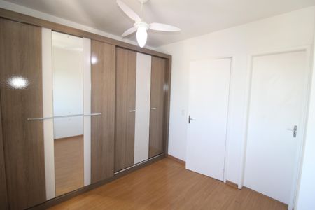 Apartamento à venda com 70m², 2 quartos e 1 vagaSuite 2