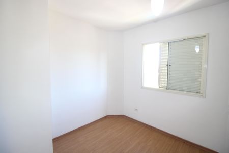 Apartamento à venda com 70m², 2 quartos e 1 vagaSuite 2