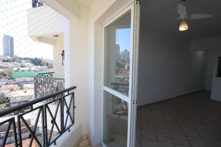 Apartamento à venda com 70m², 2 quartos e 1 vagaSala - Varanda