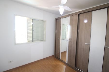 Apartamento à venda com 70m², 2 quartos e 1 vagaSuite 2