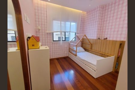 Apartamento à venda com 123m², 3 quartos e 2 vagas Apartamento à venda com 123m², 3 quartos e 2 vagasQuarto 2