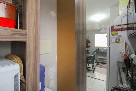 Apartamento à venda com 41m², 2 quartos e 1 vaga Apartamento à venda com 41m², 2 quartos e 1 vagaCozinha
