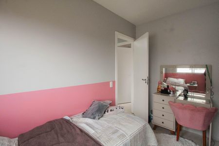 Apartamento à venda com 41m², 2 quartos e 1 vaga Apartamento à venda com 41m², 2 quartos e 1 vagaQuarto 2