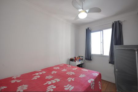 Apartamento à venda com 32m², 1 quarto e sem vagaQuarto