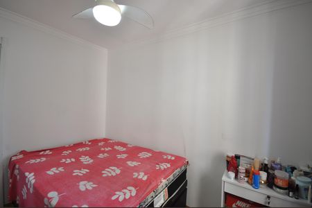 Apartamento à venda com 32m², 1 quarto e sem vagaQuarto