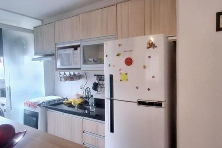 Apartamento à venda com 40m², 2 quartos e sem vagaFoto 19