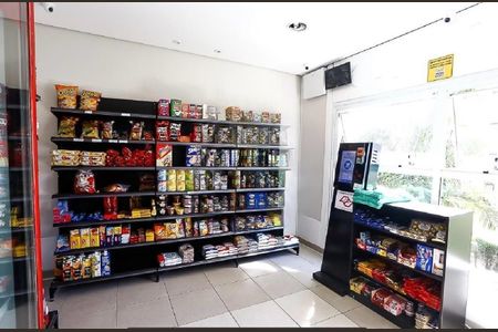 Apartamento à venda com 49m², 2 quartos e 1 vaga