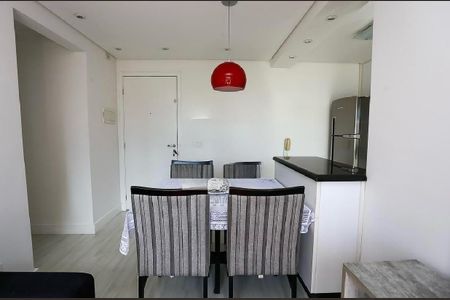 Apartamento à venda com 49m², 2 quartos e 1 vaga