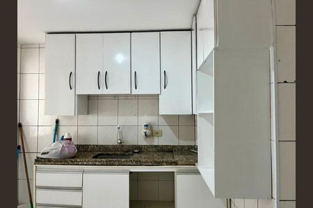 Apartamento à venda com 42m², 2 quartos e sem vaga