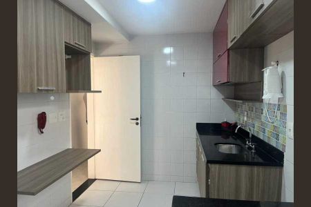 Apartamento à venda com 58m², 2 quartos e 1 vaga