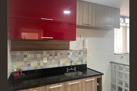 Apartamento à venda com 58m², 2 quartos e 1 vaga