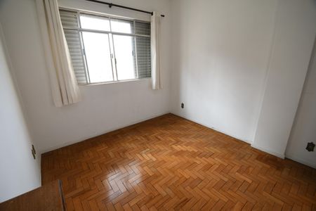 Apartamento à venda com 110m², 2 quartos e sem vagaQuarto 1