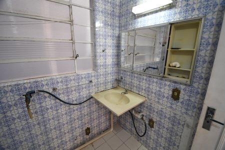 Apartamento à venda com 110m², 2 quartos e sem vagaBanheiro