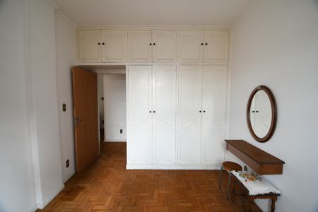 Apartamento à venda com 110m², 2 quartos e sem vagaQuarto 1