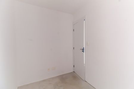 Apartamento à venda com 52m², 2 quartos e 1 vaga Apartamento à venda com 52m², 2 quartos e 1 vagaQuarto
