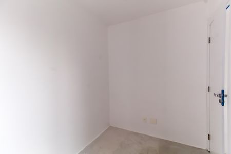 Apartamento à venda com 52m², 2 quartos e 1 vaga Apartamento à venda com 52m², 2 quartos e 1 vagaQuarto