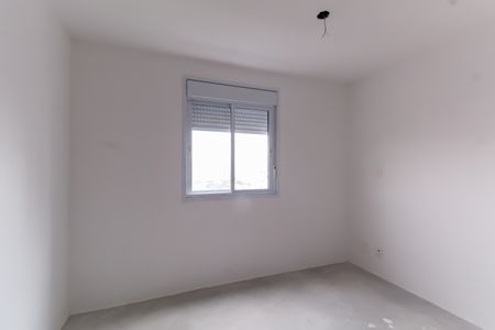 Apartamento à venda com 52m², 2 quartos e 1 vaga Apartamento à venda com 52m², 2 quartos e 1 vagaSuíte