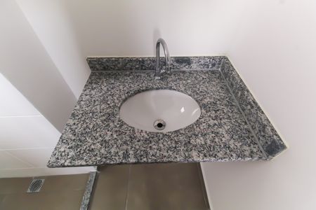 Apartamento à venda com 52m², 2 quartos e 1 vaga Apartamento à venda com 52m², 2 quartos e 1 vagaBanheiro da Suíte