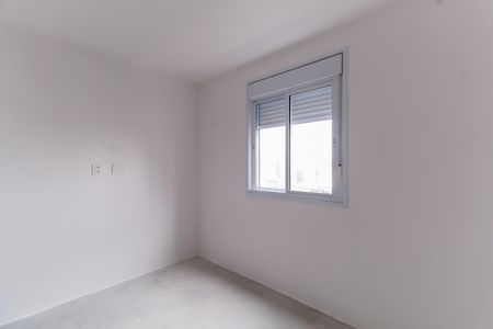 Apartamento à venda com 52m², 2 quartos e 1 vaga Apartamento à venda com 52m², 2 quartos e 1 vagaSuíte