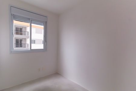 Apartamento à venda com 52m², 2 quartos e 1 vaga Apartamento à venda com 52m², 2 quartos e 1 vagaQuarto